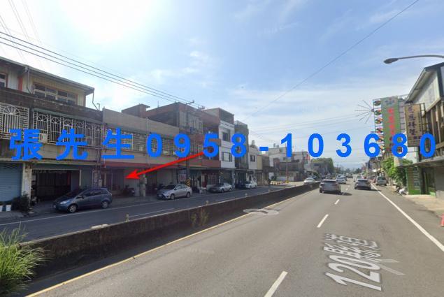 新竹透天法拍-4