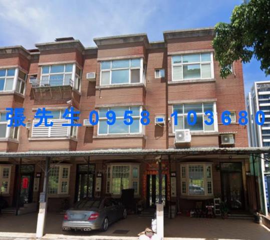 桃園透天法拍-1