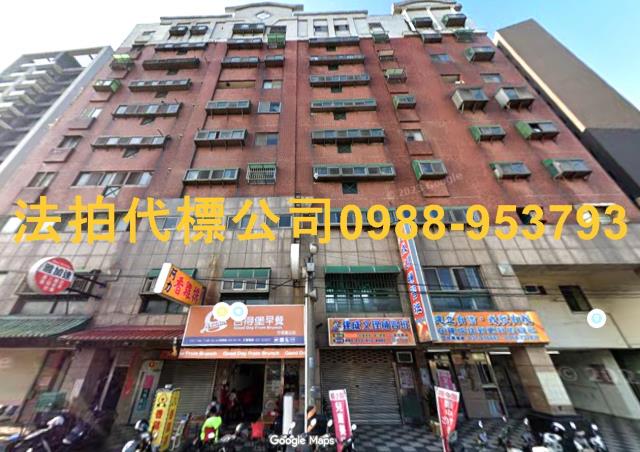 苗栗竹南大樓法拍-2