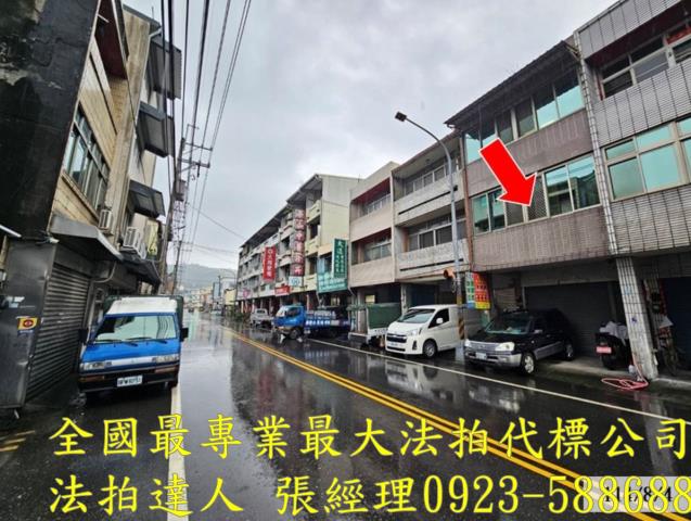 彰化二水法拍透天-2