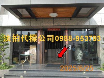 彰化法拍大樓-2