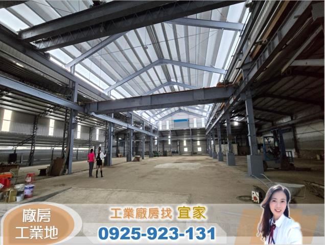 桃園龜山廠房-2