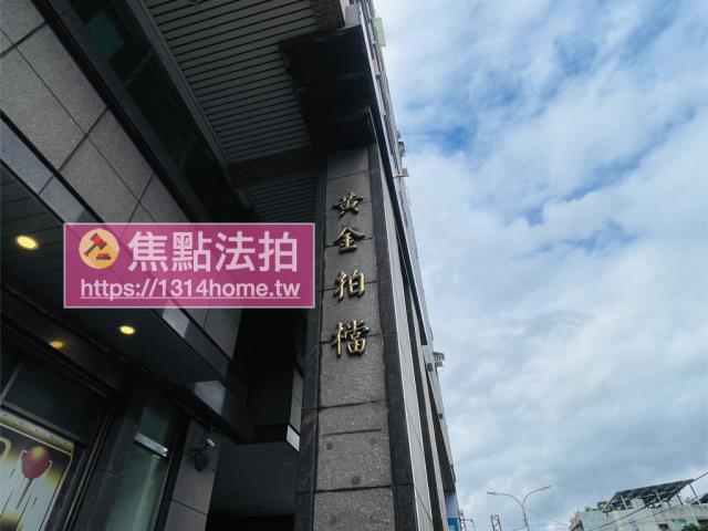 新北樹林大樓法拍-6