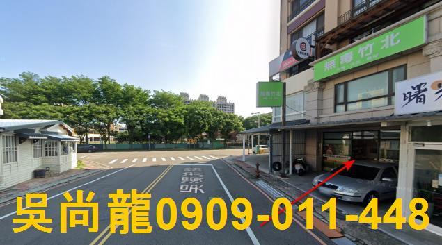 竹北拍賣透天-3