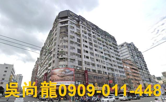 鳳山法拍大樓-1