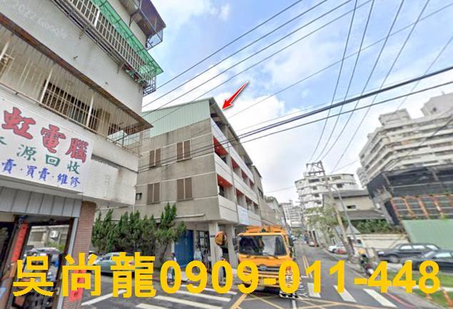 北屯透天法拍-2