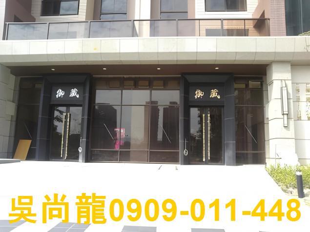 八德拍賣大樓-3