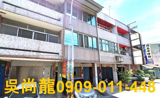 二水法拍透天-2