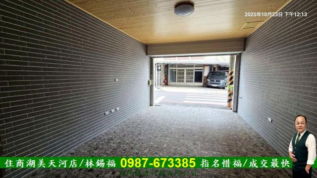 台南東區透天-11