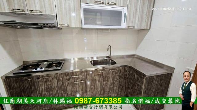 台南東區透天-9