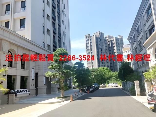 龍潭大樓拍賣-2