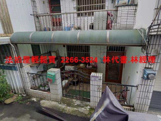 桃園法拍透天-2