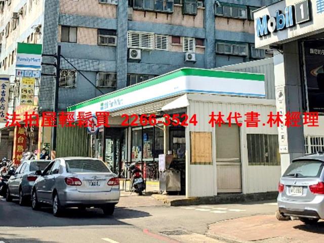 桃園法拍透天-5