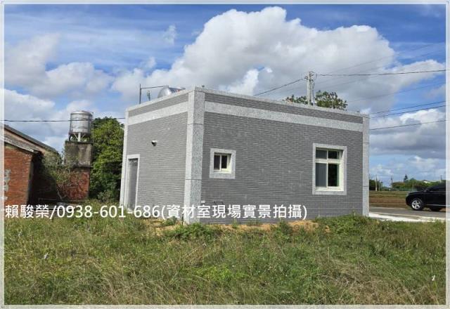 新屋民有一路資材室售