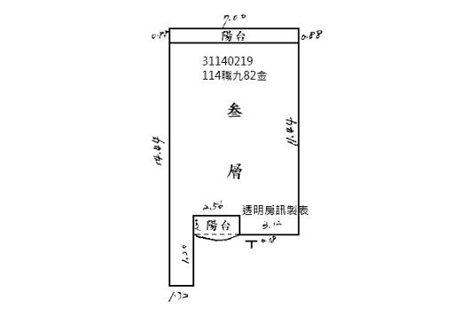 台北公寓法拍-10