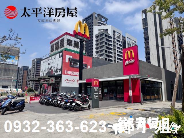 桃園桃園區店面-6