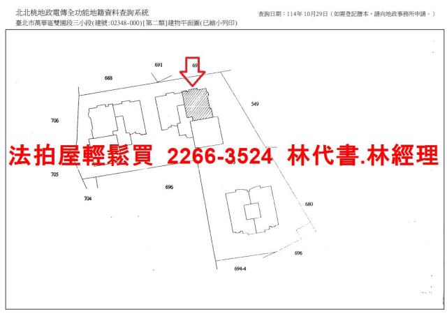 台北萬華大樓拍賣-14