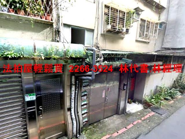 大安區拍賣公寓-2