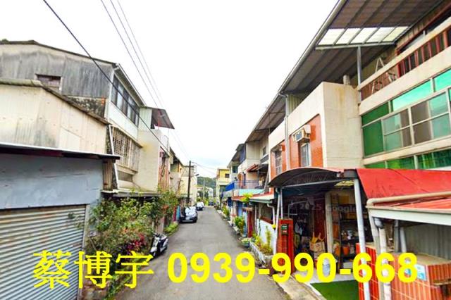 竹崎法拍屋崎腳透天