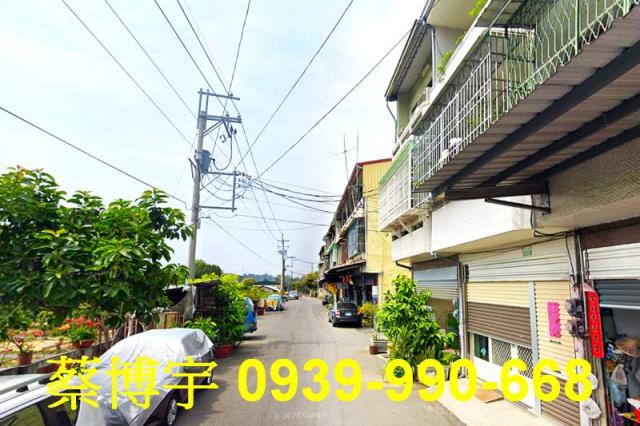 竹崎法拍屋崎腳透天