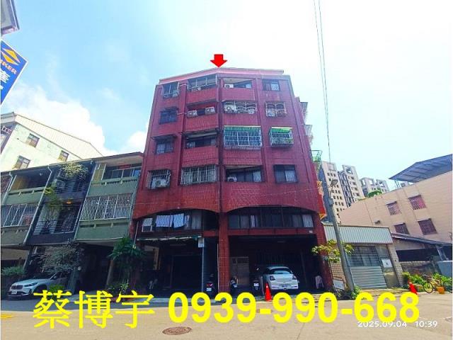 南區法拍屋文林街公寓