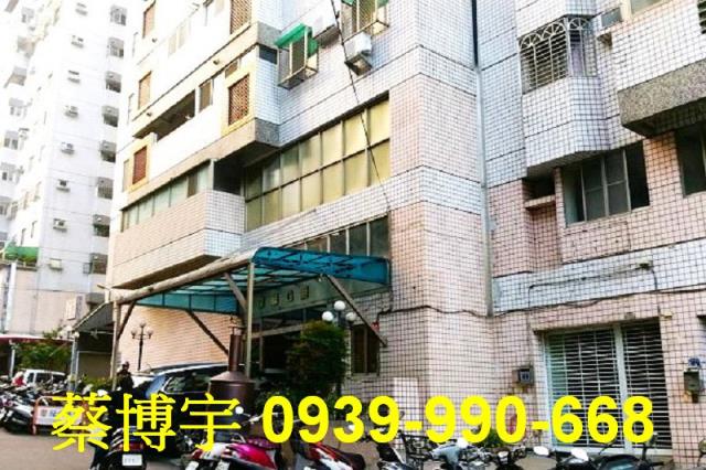 西屯瑞聯天地G法拍屋