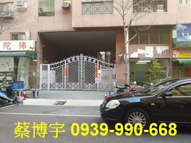 北屯頂好文心法拍屋