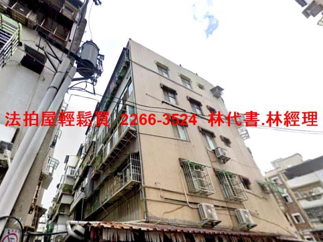 台北法拍公寓-4