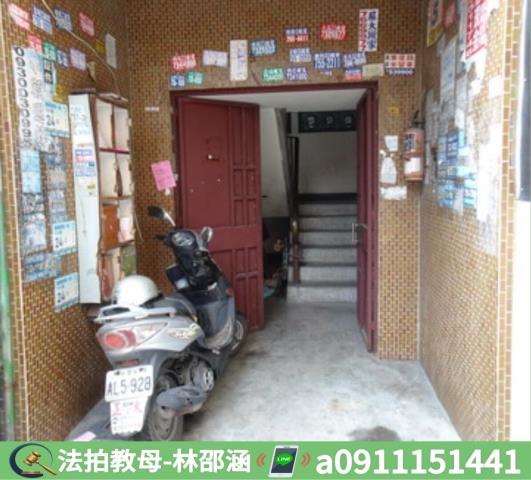 屏東法拍公寓-5