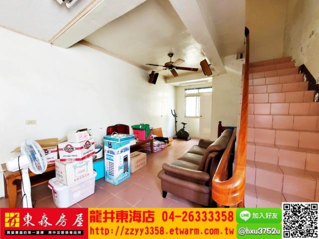 台中大肚透天-1