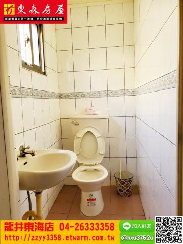 台中大肚透天-7