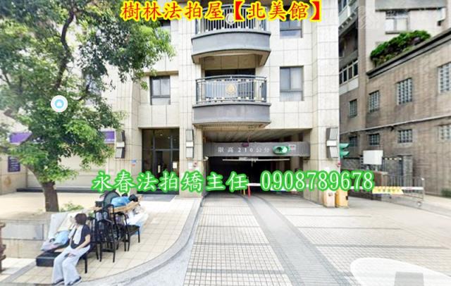 新北樹林法拍大樓-5