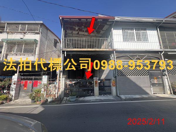 南投埔里法拍透天-1