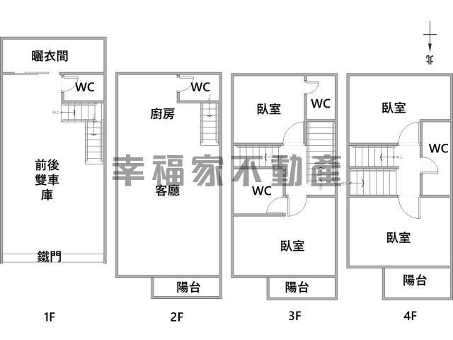 台南麻豆透天-15