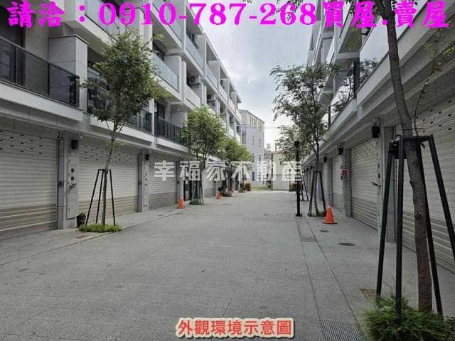 台南麻豆透天-1