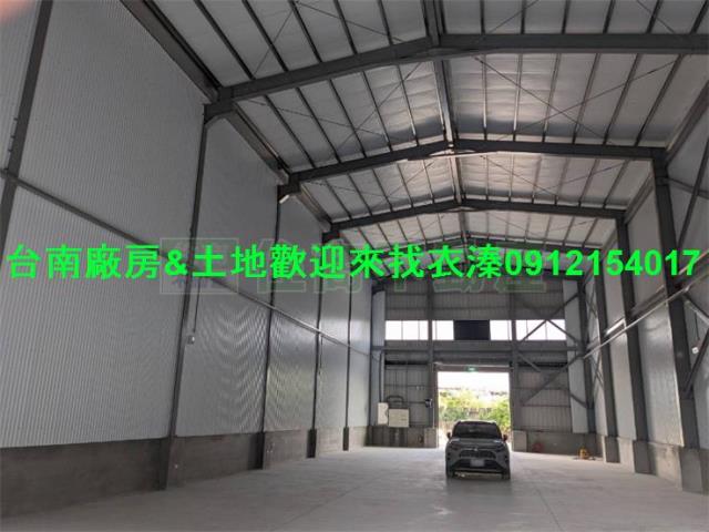 茄萣廠房-1