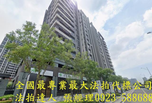 龜山大樓法拍-2