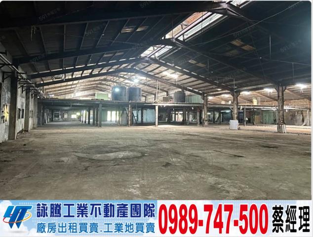 桃園中壢廠房-1