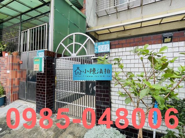 樹林法拍透天-5