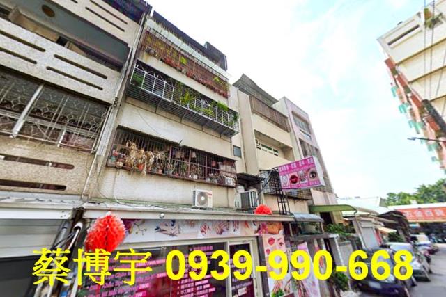 南區法拍屋忠孝路公寓