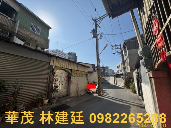 台南北區透天法拍-2