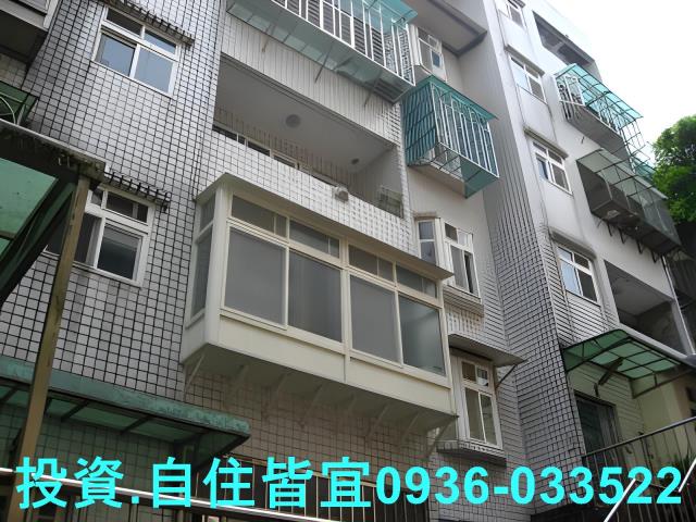 三峽華廈法拍-4