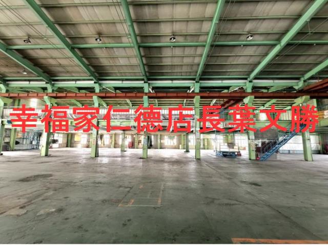 永康廠房-3
