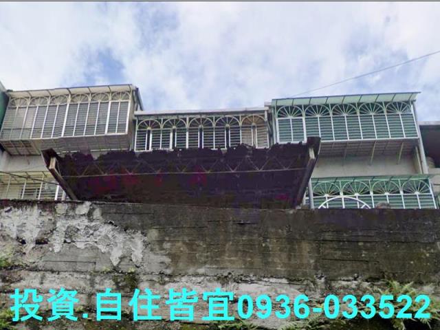 新北法拍透天-2