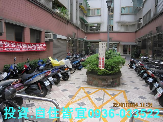 新北新店法拍華廈-4