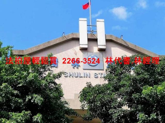 新北樹林法拍大樓-11