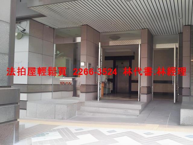 新北樹林法拍大樓-2