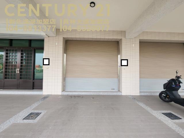 彰化二水店面-3