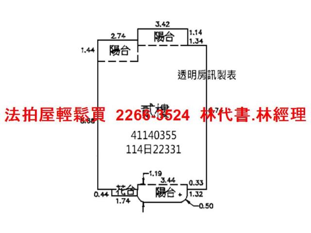 新北法拍大樓-13