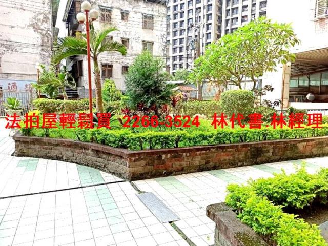 新北法拍大樓-3